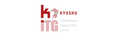 Kyushu Association of Interpreters, Translators and Guide-Interpreters