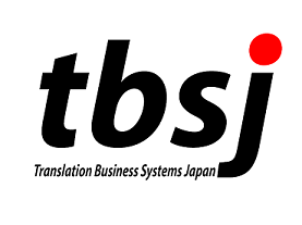 TBSJ presenting
